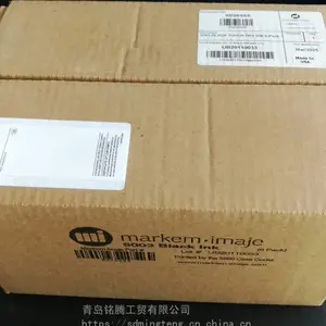 马肯依玛士5200/5400高解析喷码机 依玛士热熔墨喷码机