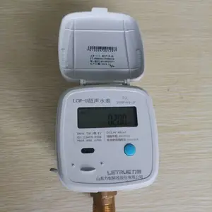 力创超声波水表,NB远传水表,智能水表,云平台管理