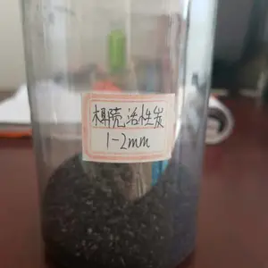 ��ҵ��ˮ��������̿ ����ˮ��������̿���Ծ���ˮ