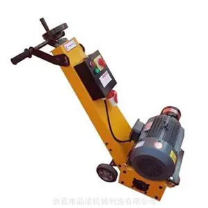 品诺混凝土沥青路面拉毛机 手推小型铣刨机生产厂家