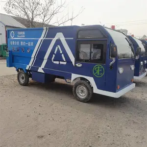 4桶垃圾桶运输车价格/6-8桶垃圾桶清运车/全封闭液压尾板垃圾运输车