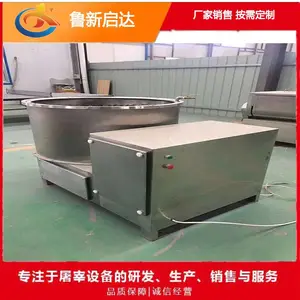 ���������� ³������LXQD-SXGȥë�ɾ�