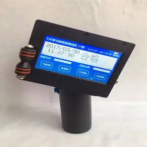 易拉罐罐头瓶手持喷码机%有色无色在线式喷码