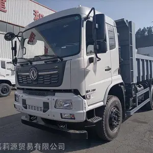 4x2东风天锦245马力单桥自卸车 5米自卸车国六新车报价