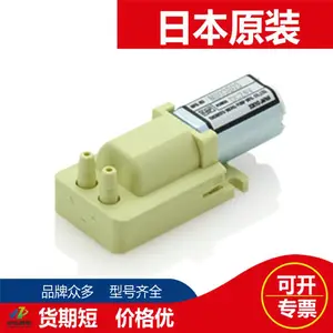 �ձ�EMP��Ĥ�� ��ҵ�� ������ ��ձ�CM-15W-6