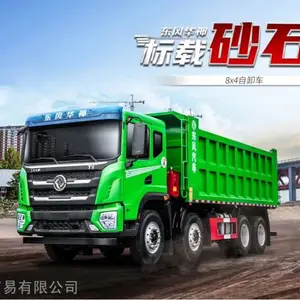 河南郑州销售国六东风华神T5 砂石王8X4自卸车