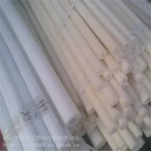 PE�壬�������۾���ϩ�� �����ܶȾ���ϩ������PE�壬��ɫ����ɫPE