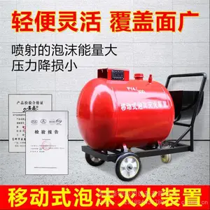 ������ĭ�� PY8/300�ƶ�ʽ������ĭ�� ��̶�ʽ��ĭ���װ��