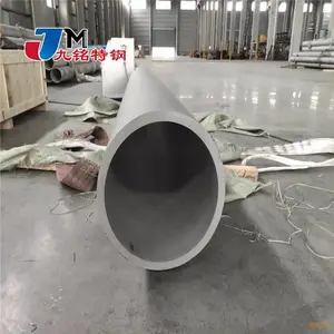 耐热317L无缝管 九铭特钢 TP347H酸洗管 2520不锈钢管 大小口径库存