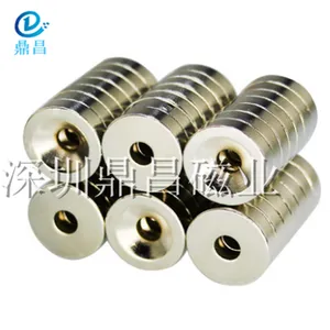 ***磁铁圆环吸铁石强磁D15xd5x4/5带通孔 圆形带孔强磁铁