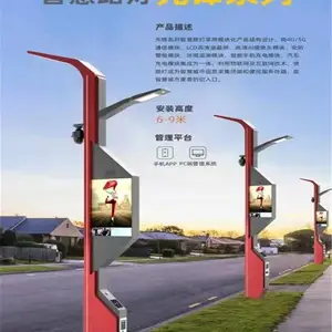 LED5G�ǻ۵Ƹ˽�����·���͵Ƹ�о���� XPD-BF-25 ֧�ɵ������Ƹ� ��ͨ��·ָʾ�����Ƹ�