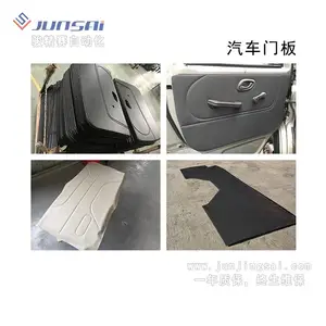 �����Ű���ܲ��Ⱥϻ� ������Ű�ѹ�۷�߸�Ƶ�豸 ˿�˴����ٶȿ�