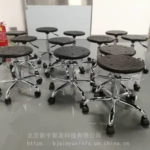 �����������ʣ����乤���ʣ���������ӣ�PU���ݵʣ���������������