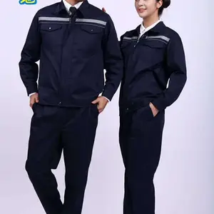 ���ݹ����������ͱ����������ݷ����繤����