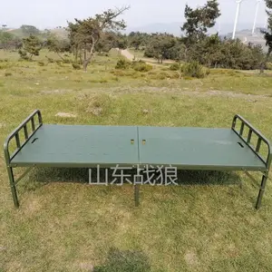 匠军 户外便携式钢塑两折床单人野战临时钢塑折叠床厂家直销
