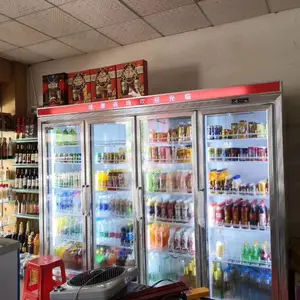 艾雪风冷立式分体展示柜 大容量四门水柜冷藏饮料柜 五门落地式外机水柜