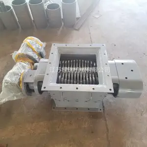 电动破碎阀B500 水泥库结块打散机 库底块料破碎器 带齿刀片NM400