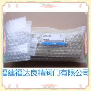 SMC��̨����MXQ25-50