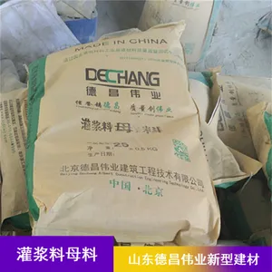 ֧���÷�ˮ��Ӽ������͹ཬ��ĸ��������Ӧ