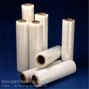 ��Ӧ��2016�500MM�ֹ��������Ĥ