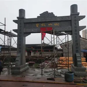 �羰��ʯ��¥ ʯ��¥��װ��� ��껻�����ʯ�Ʒ���Ӧ��