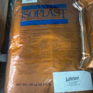 TPU专业做油杯美国Lubrizol302EZ