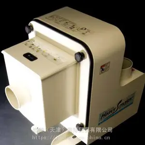 ONIKAZE赤松鬼风油雾集尘机HVS-40工业用油雾机鼓风机
