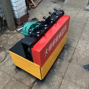 涌沃机械 大棚钢管校直机 工地架子管直管机 折弯拉直机