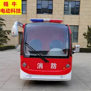 �����㽭���ݼ���2��С�͵綯ˮ������������2���綯������ˮ������800L ����