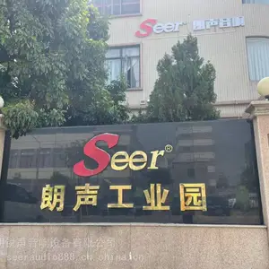 Seer���졢��CA-8.2�����¹��������졢250W���ʰ�ͨ�����ֹ���