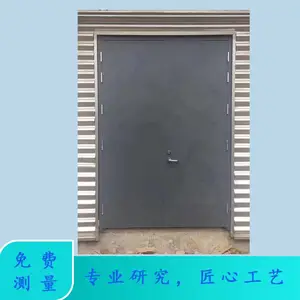 免费测量无机复合防火卷帘门金属材质防火卷帘门防潮不变形