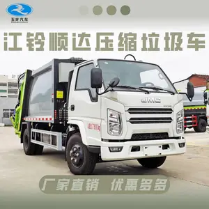 ����������ѹ��ʽ4-6��һ������Ǯ