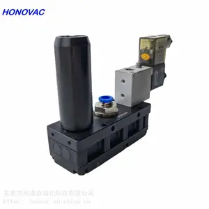 HONOVAC/鸿诺 吸吹一体电控式节能真空发生器组合 VELM301 302