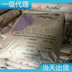 �ձ����� POM���Ͽ��� Iupital MF3020 ����ܽ�ԭ���ϳ���