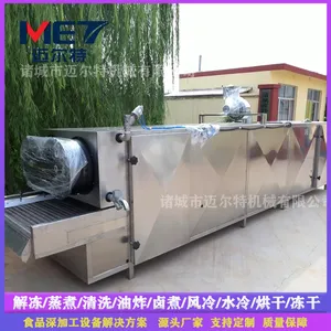 �����ش����Բ�����������ʽ��ˮ����߹��߷�ɺ�ɻ�