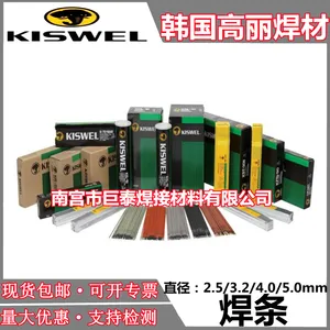 ����***KM-100�Ѻ�����DF2A-250-R��ĥ���� �ֻ�����