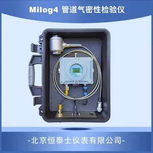管道气密性监测装置