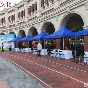 天津出租帐篷快展架租赁雷亚铁马