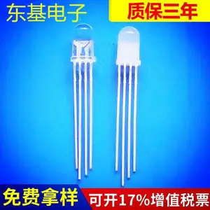 东莞市东基电子科技有限公司