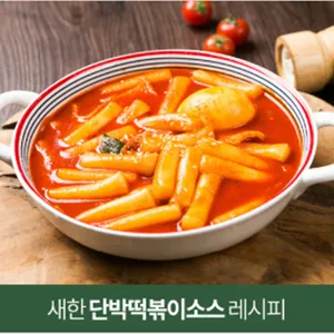 韩式炒年糕酱料粉
