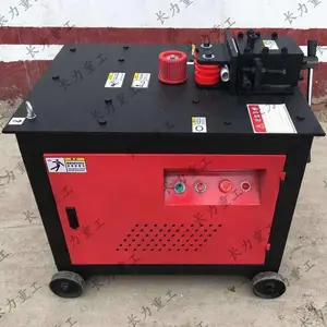 长力现货GWH-24弯弧机 供应弯弧机