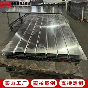 2.0mm��ǽ��׷�̼������Ļǽ ֧�ּӹ���ͼ����