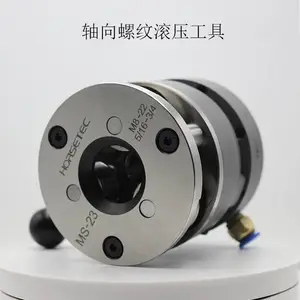 供应 豪斯泰克 螺纹滚压工具 外螺纹挤压加工 MS-2