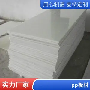 ���� �����۱�ϩPP����� ����� ��pe�峬 �߷���������ϩ��