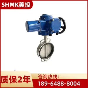 ����D971X-16P�����Լ�ʽ�綯����AC380V���ڿ��ط��Ϻ�˫�㻦������ά��
