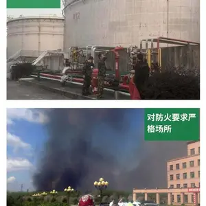 ��������ɰ�� ���Ͳ���΢�鱣��ɰ���淶 ��ǽ���²���