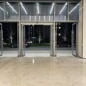 ����90���Զ����Ż���װ��������������ɢ�Ű�װ���綯������