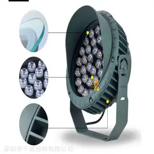 LED小射灯10W 照树灯COB 公园建筑亮化防水插地灯 IP67 铝材