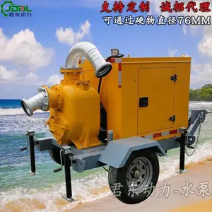 君东动力600方工程排水强自吸污水泥浆泵 防汛抢险泵 窖井排污泵