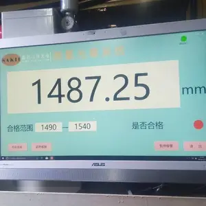 ����SAKII �ɱ�̲�����Ļ��դ ������Ļ֧��MODBUSͨѶRS485Э��